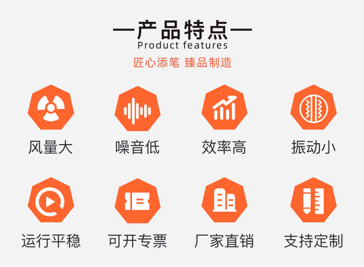 4-72鍋爐引風機噪音大是什么原因？怎么解決？
