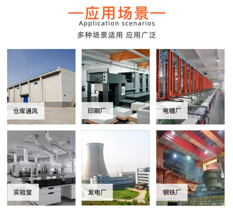 不銹鋼離心風(fēng)機漏氣是什么原因引起的，應(yīng)該如何處理？
