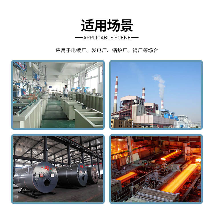  你知道鍋爐離心風機怎么調整到最佳狀態(tài)嗎？鄭通離心風機廠家為你講解