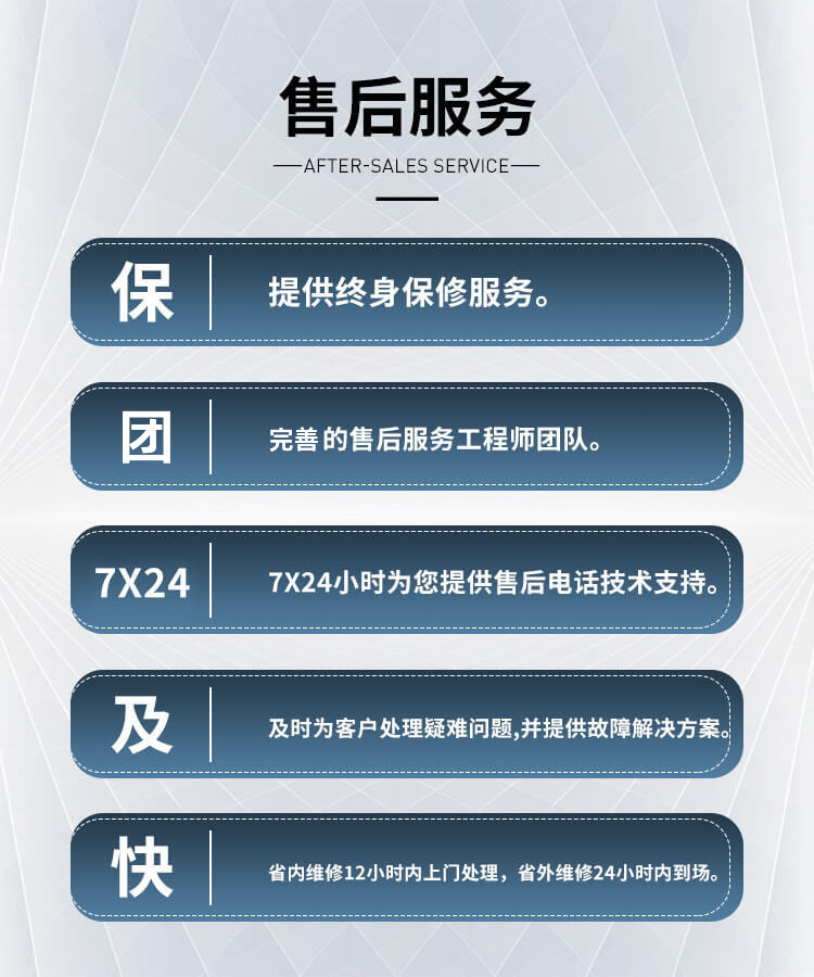  你知道鍋爐離心風機怎么調整到最佳狀態(tài)嗎？鄭通離心風機廠家為你講解
