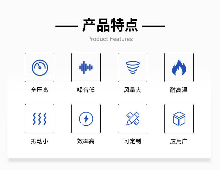 哪個廠家的消防排煙風(fēng)機質(zhì)量好-找鄭通風(fēng)機廠家